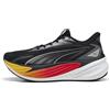PUMA Scarpe da running Maxima Pro unisex, Accessori, Nero, 37