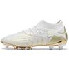 PUMA Scarpe da calcio FUTURE 9 ULTIMATE AG unisex, Scarpe, Bianco, 41