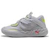 PUMA Scarpe da basket MB.05 Metallizzato unisex, Scarpe, Grigio, 46