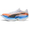 PUMA Scarpe da running FAST-R NITRO™ Elite 3 Ekiden da uomo, Scarpe, Bianco, 39