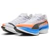PUMA Scarpe da running FAST-R NITRO™Elite 3 Ekiden da donna, Accessori, Bianco, 37