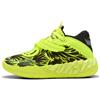 PUMA Scarpe da basket MB.05 Voltage per bambini, Scarpe, Giallo, 27.5