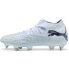 PUMA Scarpe da calcio FUTURE 9 ULTIMATE MxSG unisex, Scarpe, Blu, 42