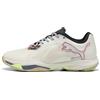 PUMA Scarpe da pallamano Vantage NITRO™ FOREVER. BETTER. unisex, Scarpe, Grigio, 44