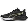 PUMA Scarpe da training PWR Hybrid, Scarpe, Bianco, 46