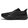 PUMA Scarpe da running Darter Pro 2 unisex, Accessori, Nero, 44