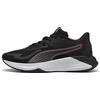 PUMA Scarpe da training PWR Hybrid, Scarpe, Nero, 44