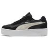 PUMA Sneakers Court Lally Skye Sneakers in suede da donna, Scarpe, Nero, 35.5