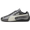 PUMA Sneakers Speedcat Metallizzato unisex, Scarpe, Nero, 44