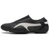 PUMA Sneakers Mostro Move da donna, Scarpe, Nero, 35.5