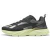 PUMA Sneakers PUMA Fade unisex, Scarpe, Grigio, 44