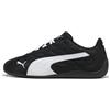 PUMA Sneakers Speedcat Plus unisex, Scarpe, Nero, 44