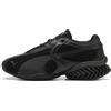 PUMA Sneakers CELL GEO 1 unisex, Scarpe, Nero, 44