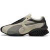 PUMA Sneakers CELL GEO 1 unisex, Scarpe, Nero, 44