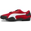 PUMA Sneakers Mostro OG Prime unisex, Scarpe, Rosso, 44