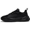 PUMA Sneakers X-Ray 4 unisex, Scarpe, Nero, 46