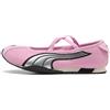 PUMA Ballerine H-Street da donna, Scarpe, Rosa, 35.5