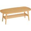 HOMCOM Tavolino Moderno con Ripiano Aperto e Gambe in Legno, Carico Massimo 100 kg, 120x60x42 cm, Legno Naturale | Aosom Italy