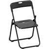 HOMCOM Set di 6 Sedie Pieghevoli in Plastica con Schienale Curvo Design Ventilazione Struttura in Acciaio 48,5x47x75 cm Nero | Aosom Italy