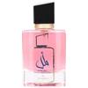 Ard Al Zaafaran Amal Eau de Parfum Spray for Women 3.4 Ounce