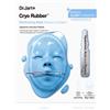 Dr. Jart+ Cryo Rubber™ Moisture Mask 40 g