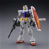 Bandai GUNDAM - 1/100 RX-78-2 Ver. 3.0 Master Grade Model Kit MG Bandai