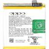 OPPO BATTERIA LITIO INTEGRATA ORIGINALE BLP737 BULK PER RENO2 Z