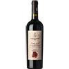 Leone De Castris "salice Salentino 50° Vendemmia" Riserva Doc 2021 Cl.75 14°