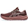 ASICS GT-2000 14 NATURE BATHING