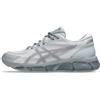 ASICS GEL-QUANTUM 360 VIII