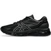 ASICS GEL-QUANTUM 360 VIII