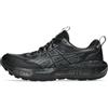 ASICS GEL-SONOMA 8 GTX