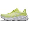 ASICS DYNABLAST 5