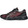 ASICS GEL-QUANTUM 360 VIII