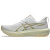 ASICS GT-1000 14
