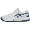 ASICS GEL-DEDICATE 8 GS