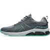 ASICS GEL-QUANTUM 180 VIII