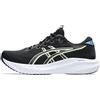 ASICS GEL-EXCITE 11