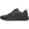 ASICS GEL-QUANTUM 180 VIII