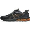 ASICS GEL-QUANTUM 180 VIII