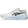 ASICS GEL-RESOLUTION X