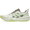 ASICS GEL-SONOMA 8