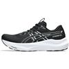 ASICS GT-2000 14 NARROW