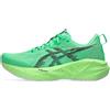 ASICS NOVABLAST 5 EKIDEN