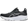ASICS GEL-KAYANO 32