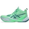 ASICS METARISE 2