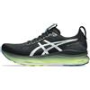 ASICS GEL-KAYANO 32 LUXE