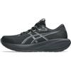 ASICS GEL-CUMULUS 28