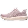 ASICS GT-1000 14
