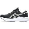 ASICS GEL-EXCITE 11